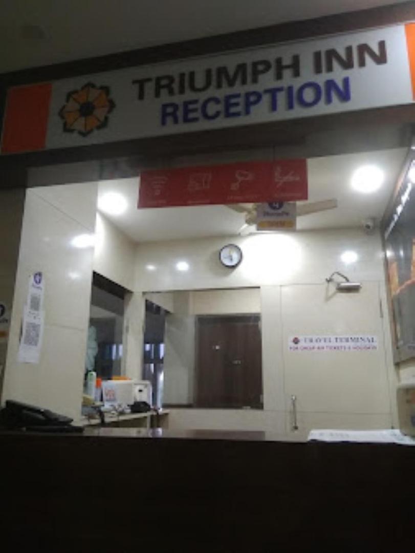 Triumph Inn บูบันเนสชวาร์ ภายนอก รูปภาพ